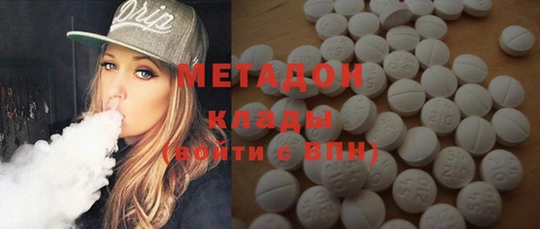 MESCALINE Балабаново